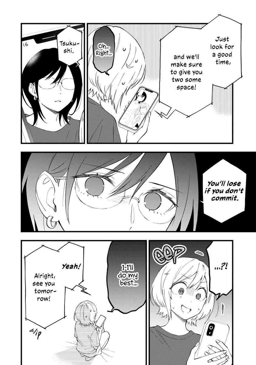 Page 6 Chapter 26 Yume de Furarete Hajimaru Yuri