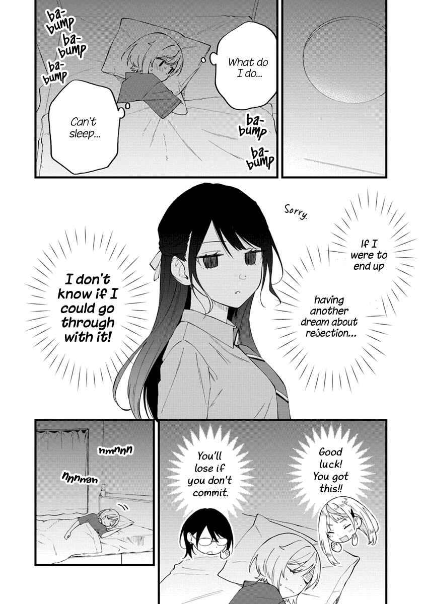 Page 8 Chapter 26 Yume de Furarete Hajimaru Yuri