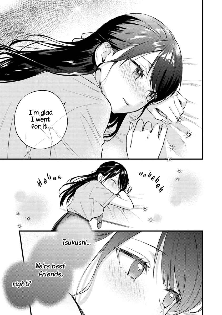 Page 3 Chapter 16 Yume de Furarete Hajimaru Yuri
