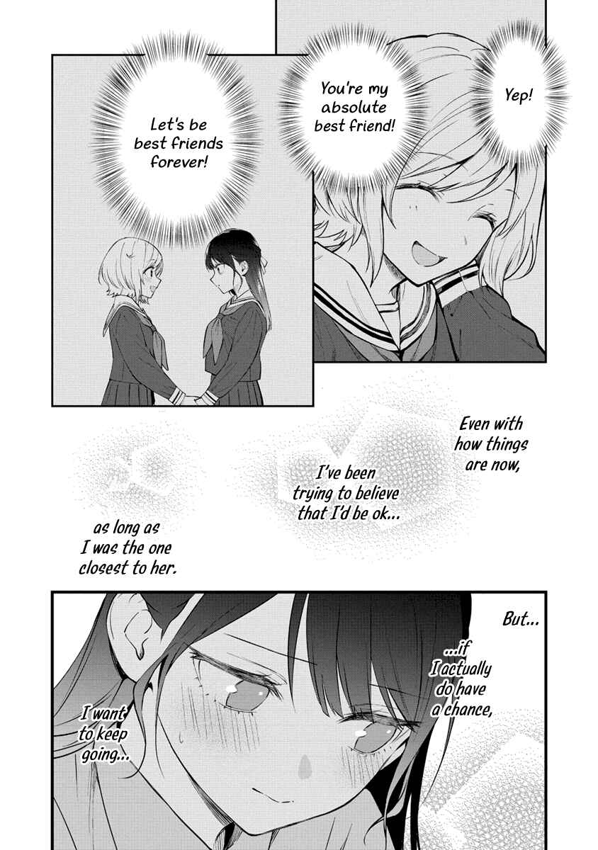 Page 4 Chapter 16 Yume de Furarete Hajimaru Yuri
