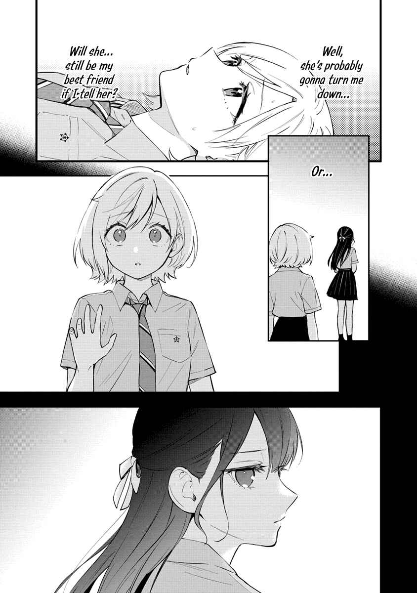 Page 7 Chapter 16 Yume de Furarete Hajimaru Yuri