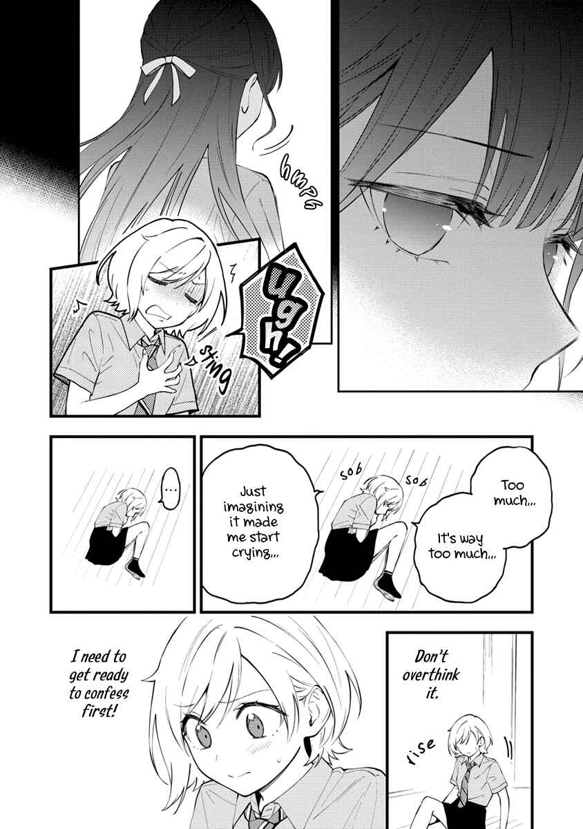 Page 8 Chapter 16 Yume de Furarete Hajimaru Yuri