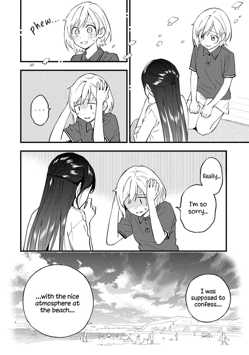 Page 12 Chapter 36 Yume de Furarete Hajimaru Yuri