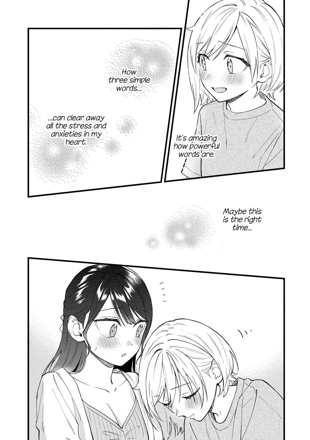 Page 13 Chapter 48 Yume de Furarete Hajimaru Yuri