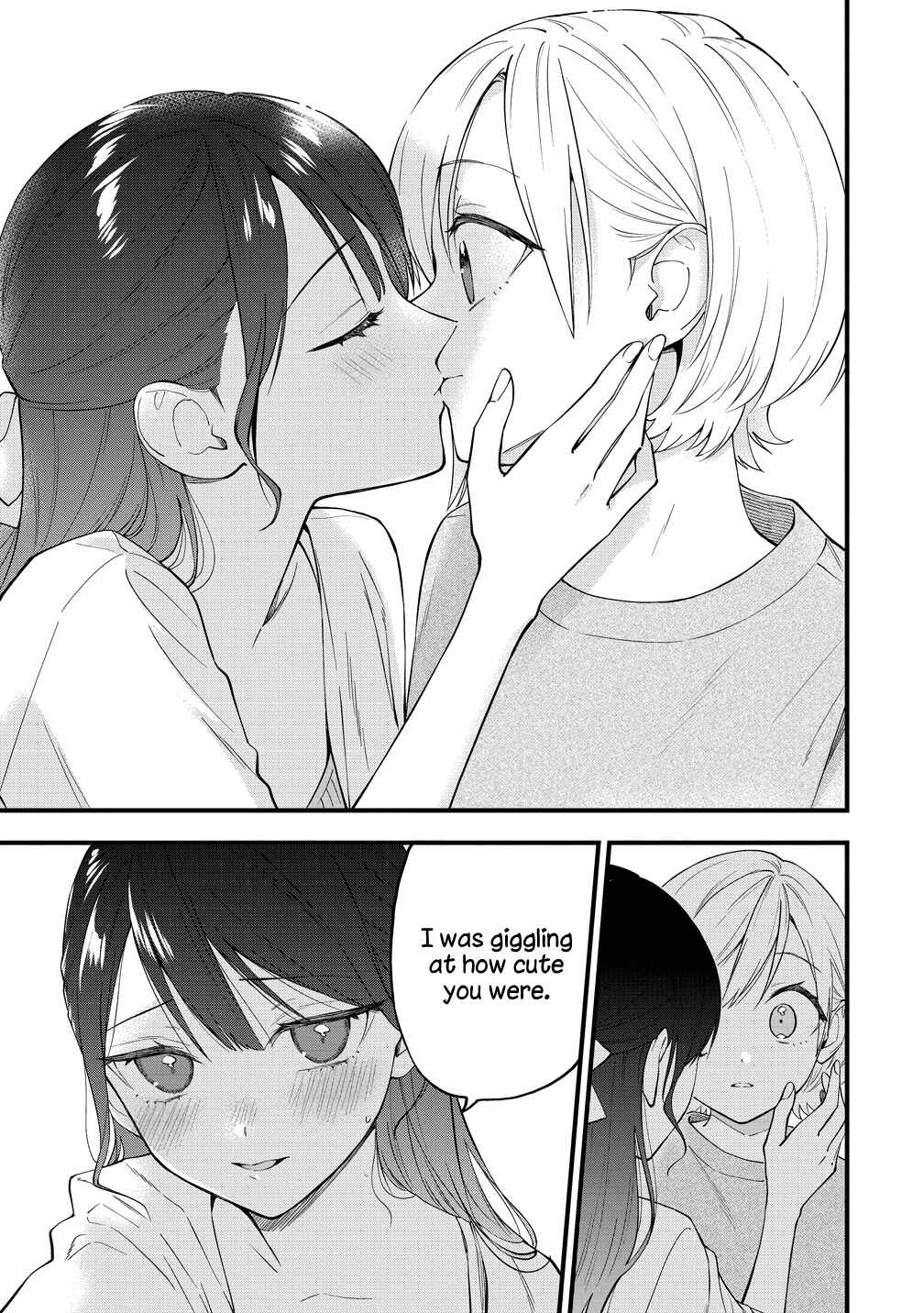 Page 15 Chapter 48 Yume de Furarete Hajimaru Yuri