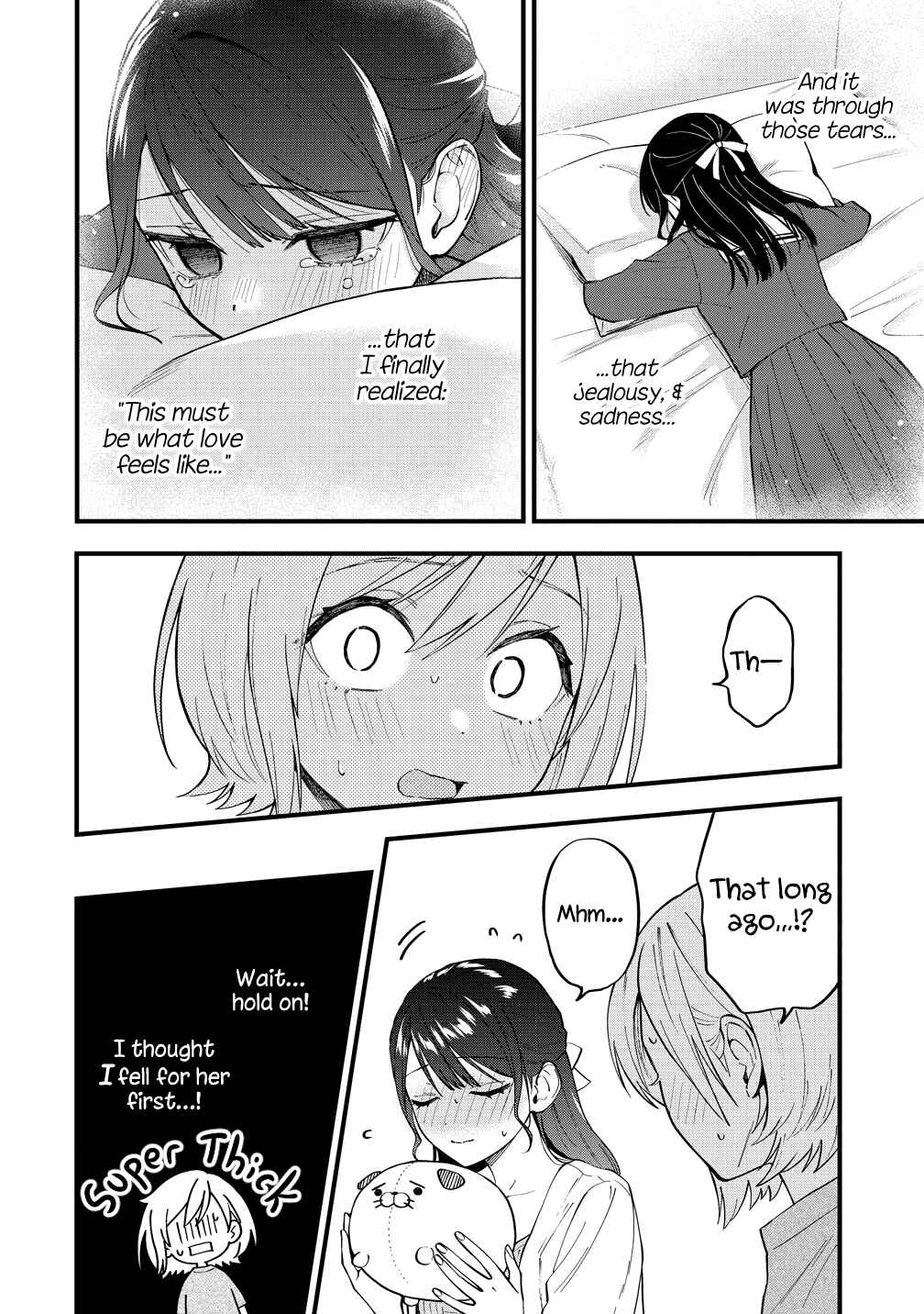Page 6 Chapter 48 Yume de Furarete Hajimaru Yuri