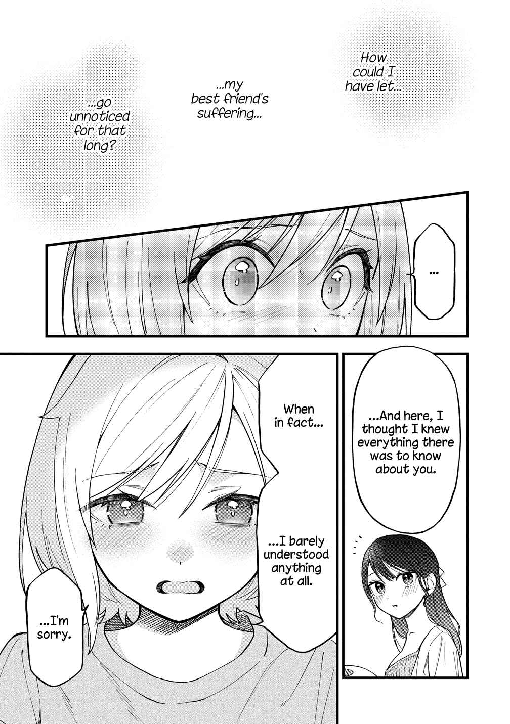Page 7 Chapter 48 Yume de Furarete Hajimaru Yuri