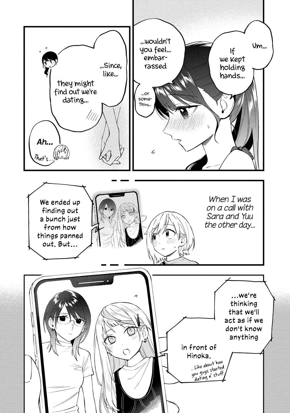 Page 4 Chapter 41 Yume de Furarete Hajimaru Yuri
