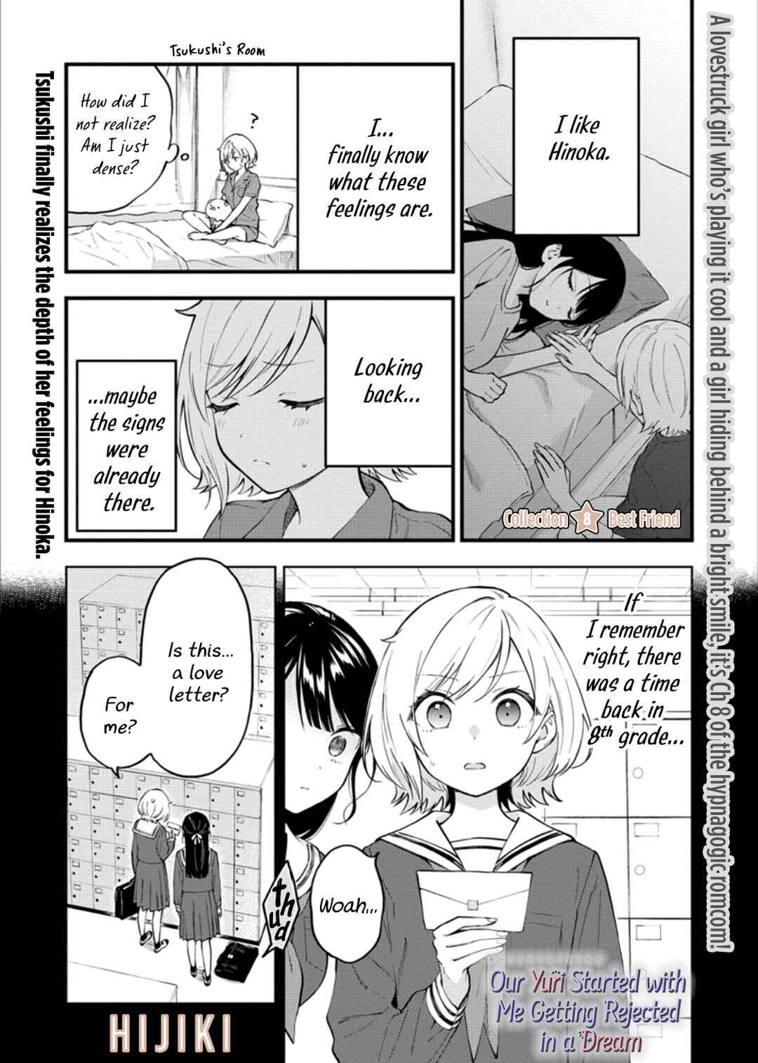 Page 1 Chapter 8 Yume de Furarete Hajimaru Yuri