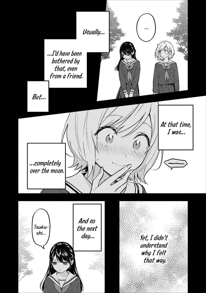 Page 4 Chapter 8 Yume de Furarete Hajimaru Yuri