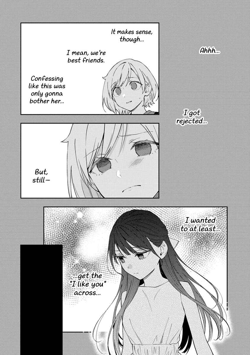 Page 4 Chapter 27 Yume de Furarete Hajimaru Yuri