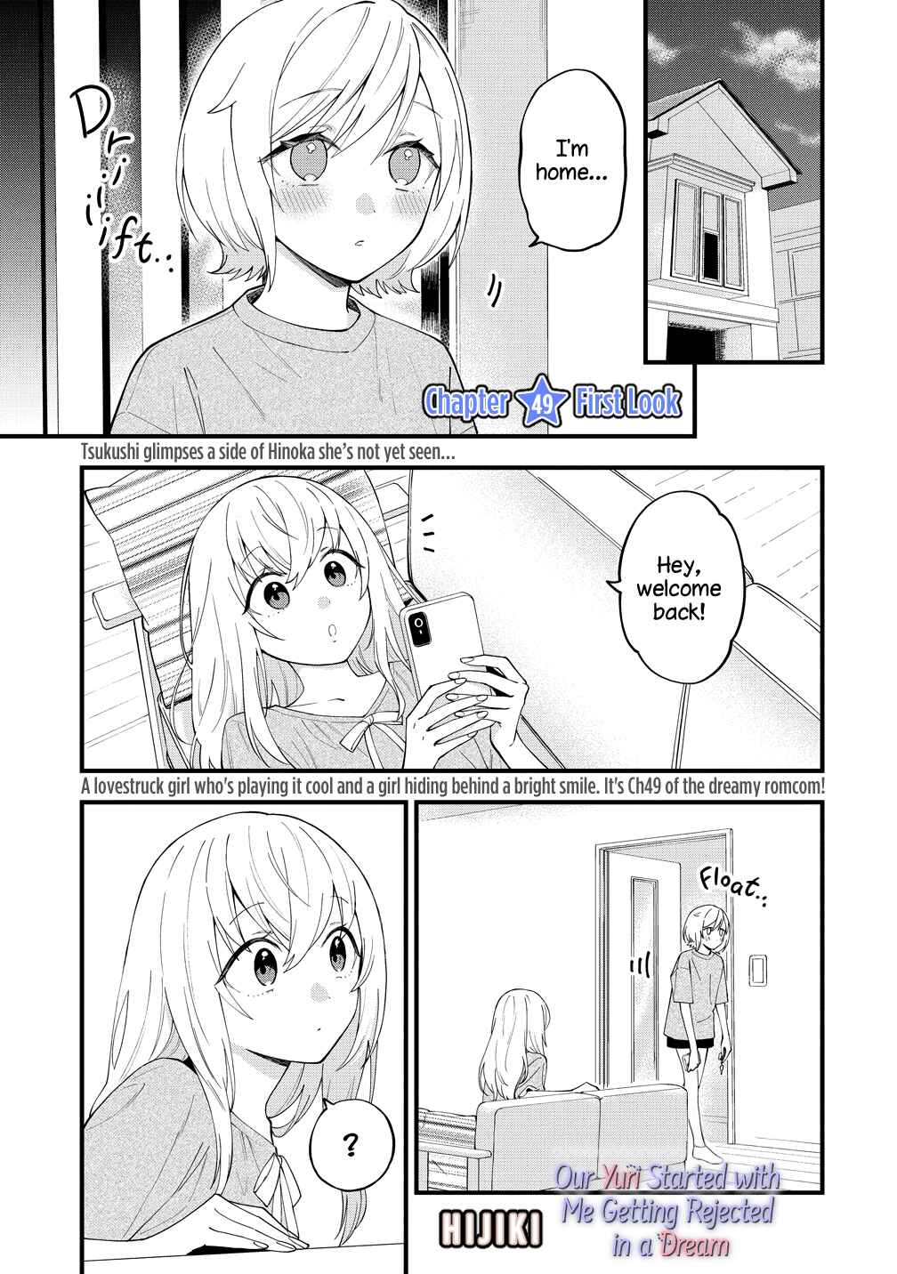 Page 1 Chapter 49 Yume de Furarete Hajimaru Yuri