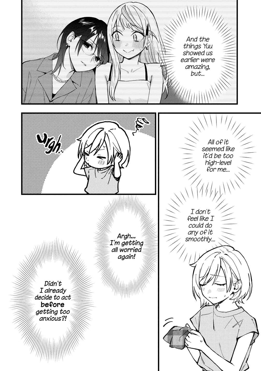 Page 3 Chapter 45 Yume de Furarete Hajimaru Yuri