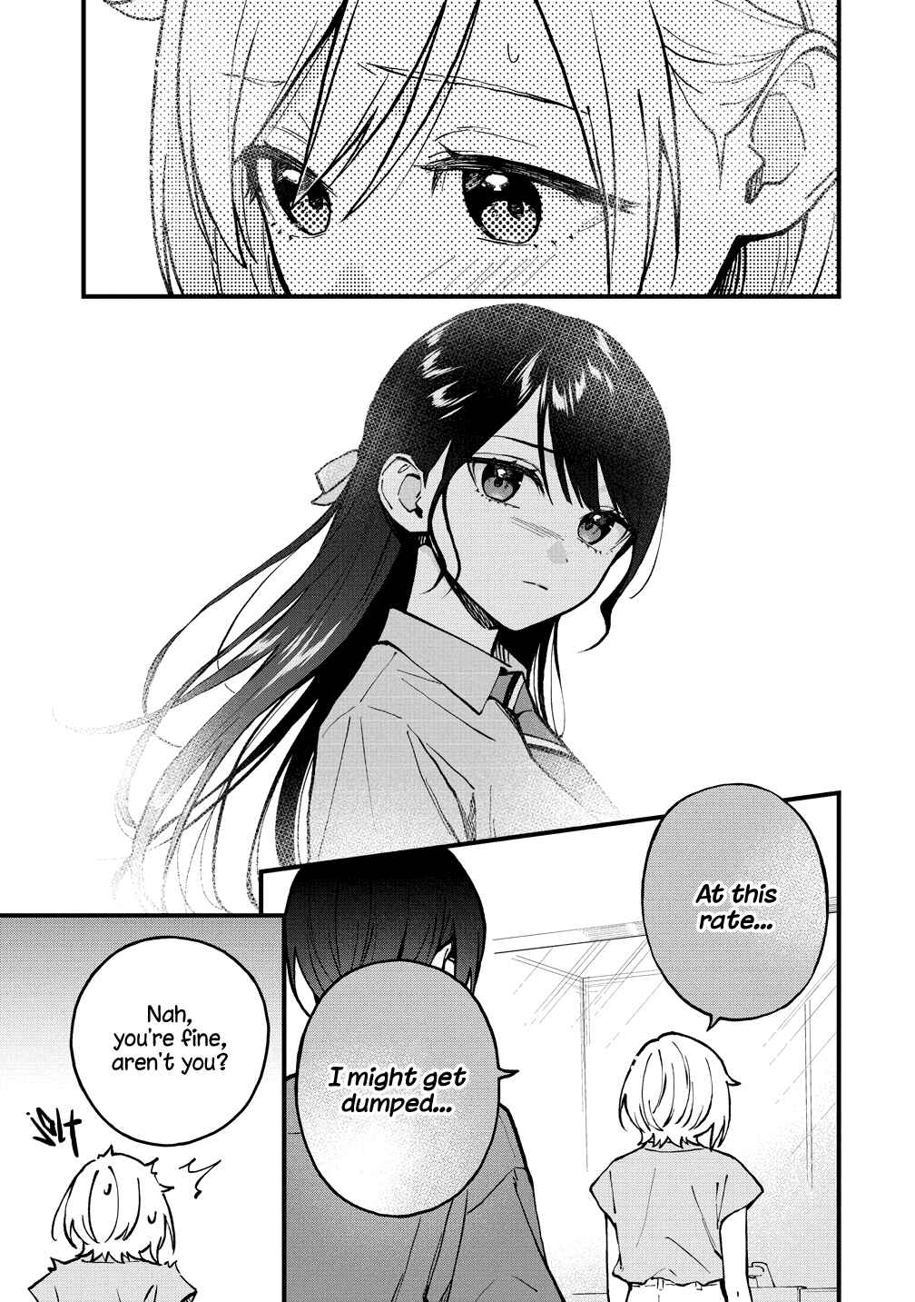 Page 4 Chapter 45 Yume de Furarete Hajimaru Yuri