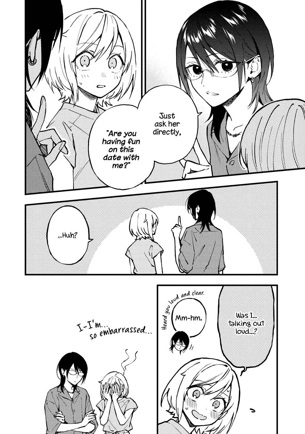Page 5 Chapter 45 Yume de Furarete Hajimaru Yuri