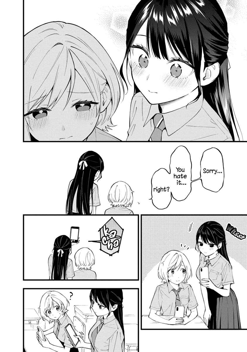 Page 6 Chapter 11 Yume de Furarete Hajimaru Yuri