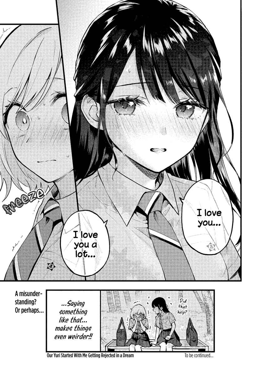 Page 6 Chapter 2 Yume de Furarete Hajimaru Yuri