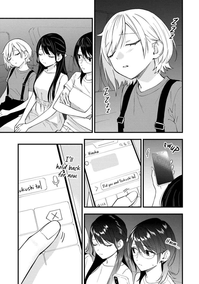 Page 5 Chapter 35 Yume de Furarete Hajimaru Yuri