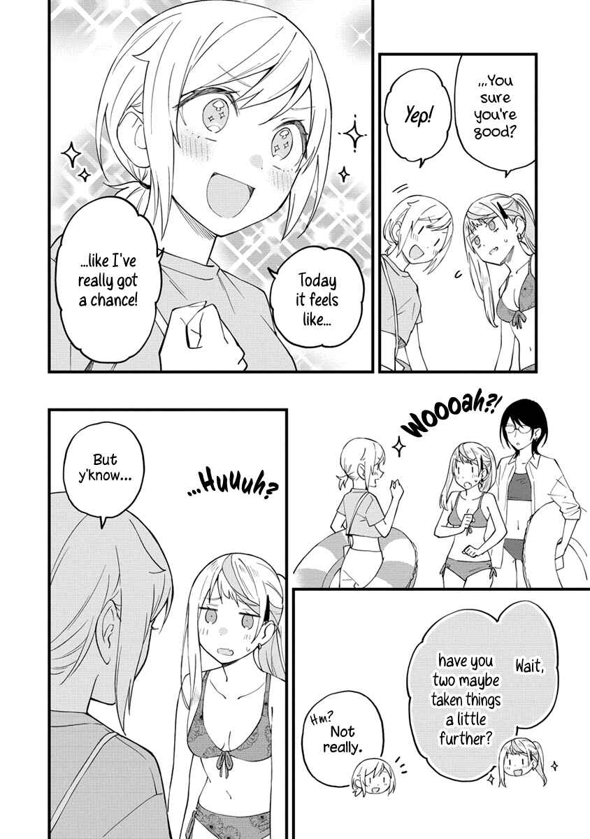 Page 2 Chapter 30 Yume de Furarete Hajimaru Yuri