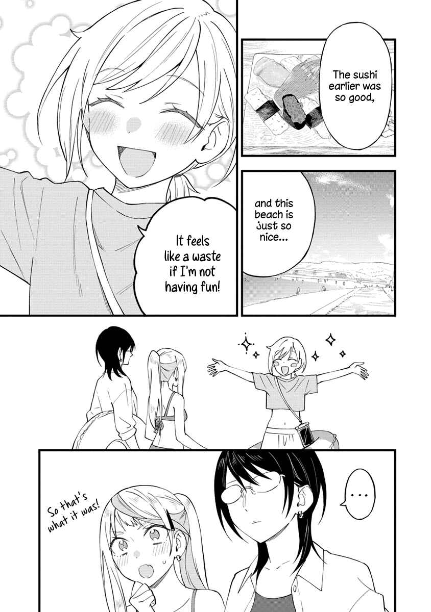 Page 3 Chapter 30 Yume de Furarete Hajimaru Yuri