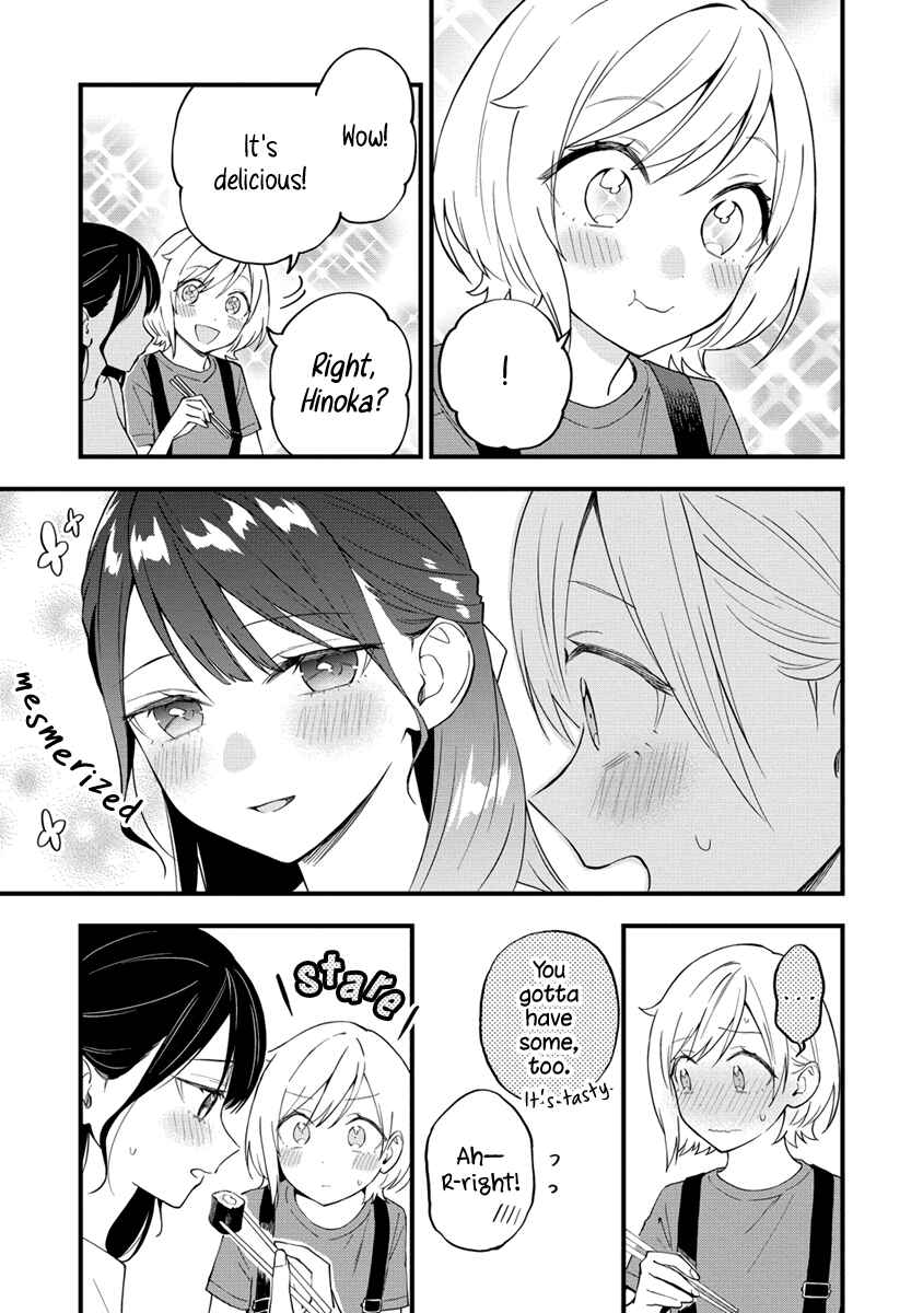 Page 3 Chapter 28 Yume de Furarete Hajimaru Yuri