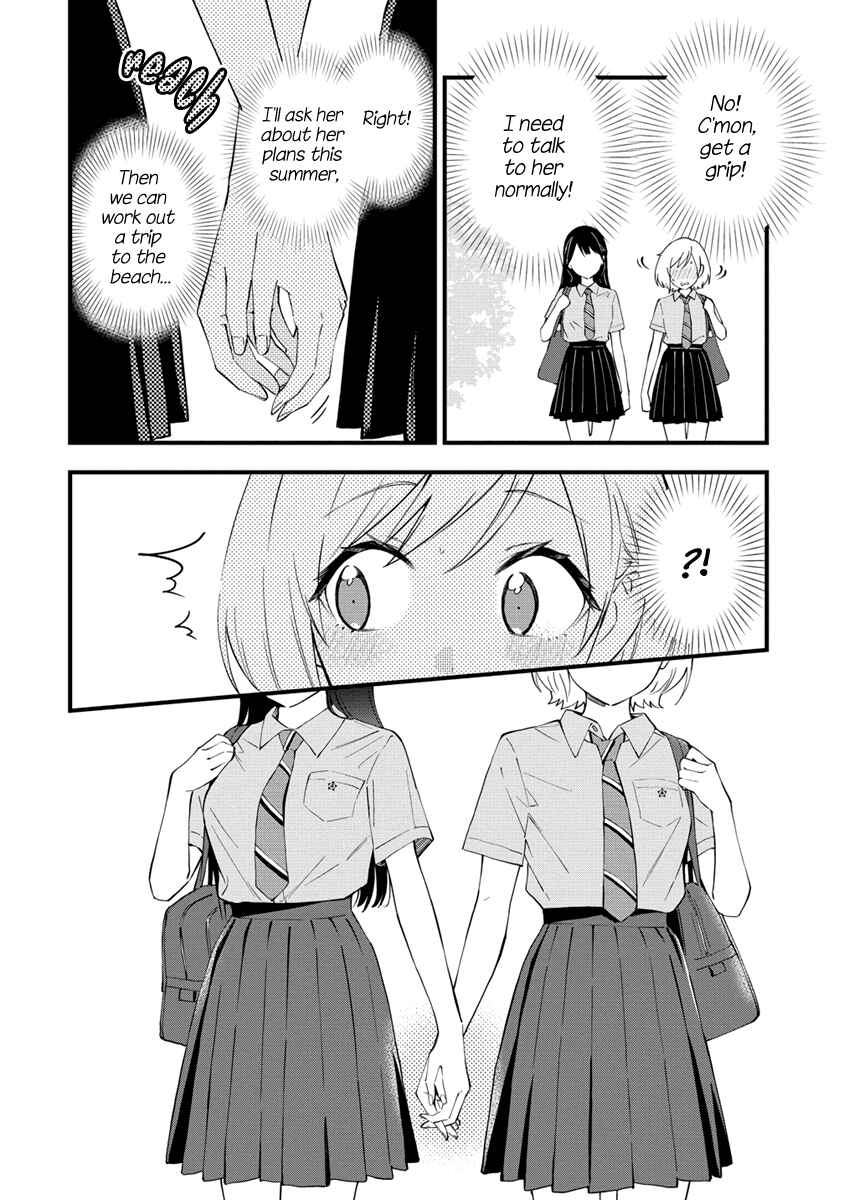 Page 2 Chapter 18 Yume de Furarete Hajimaru Yuri