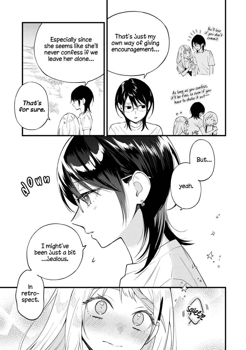Page 3 Chapter 33 Yume de Furarete Hajimaru Yuri