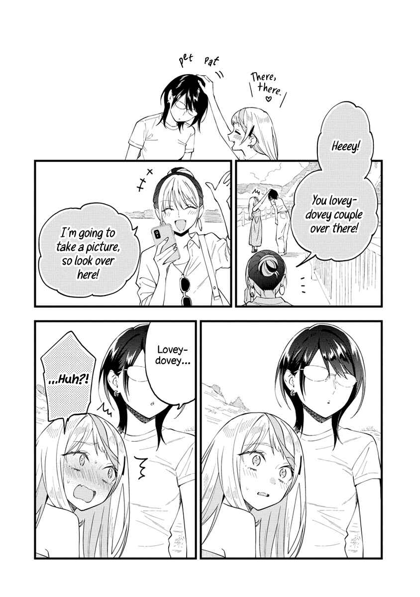 Page 4 Chapter 33 Yume de Furarete Hajimaru Yuri
