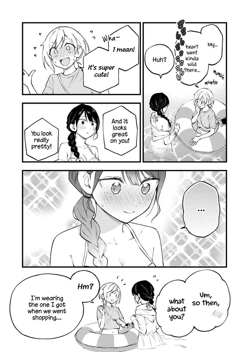 Page 5 Chapter 31 Yume de Furarete Hajimaru Yuri