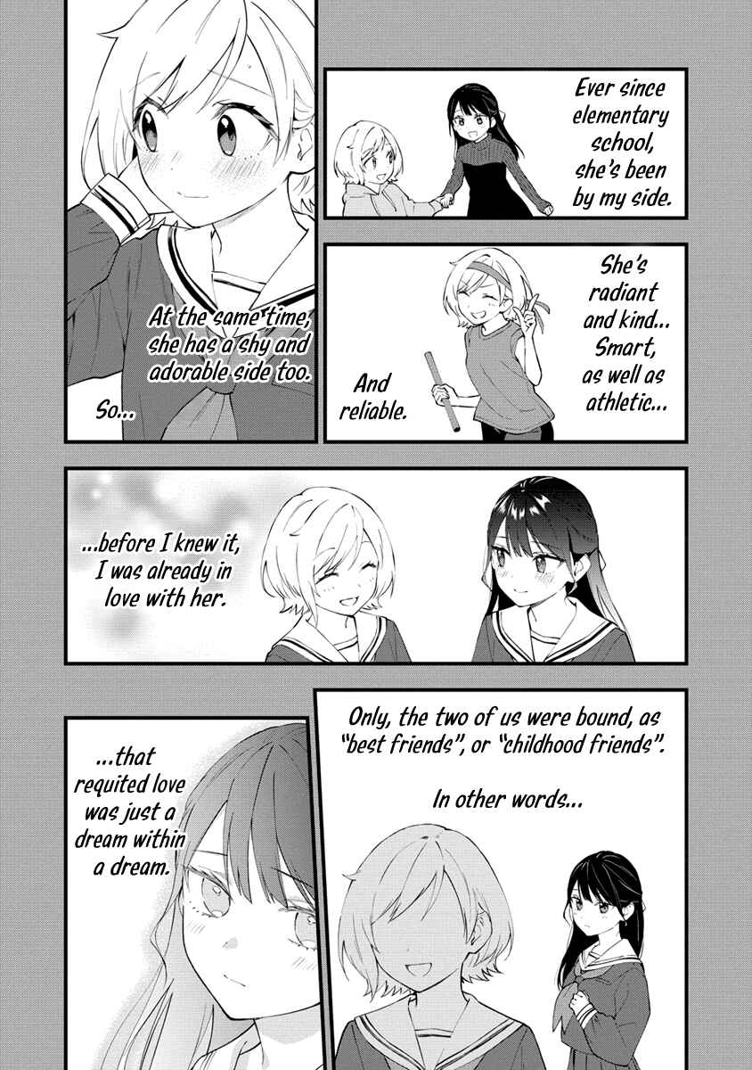 Page 3 Chapter 14 Yume de Furarete Hajimaru Yuri