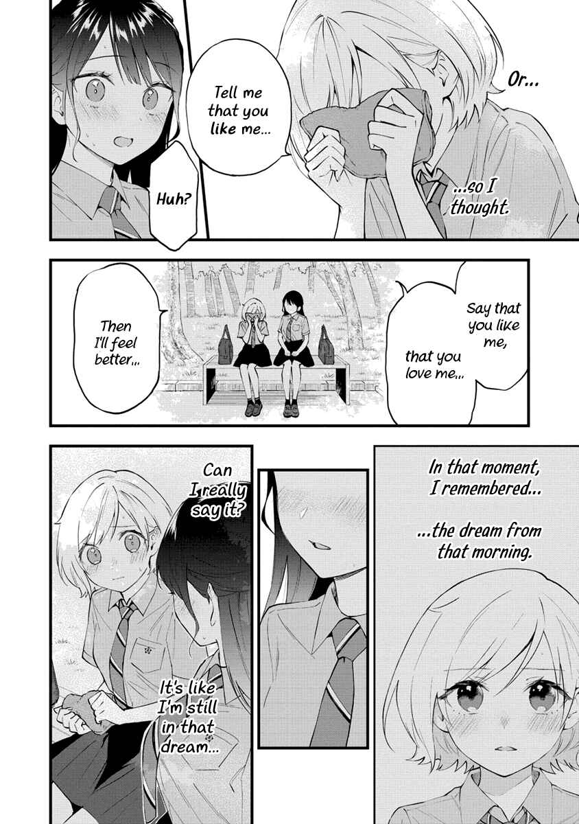 Page 4 Chapter 14 Yume de Furarete Hajimaru Yuri