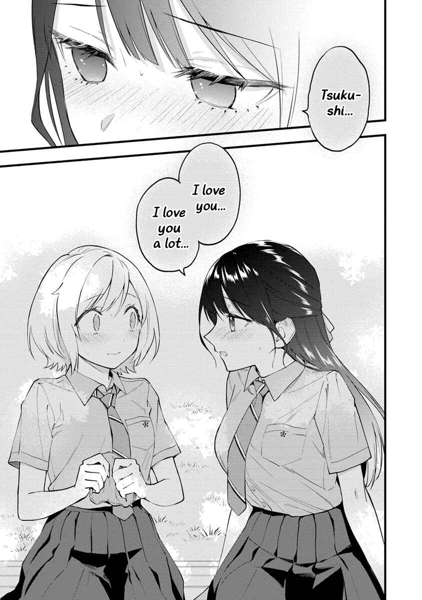 Page 5 Chapter 14 Yume de Furarete Hajimaru Yuri