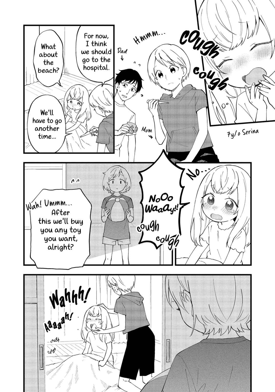 Page 14 Chapter 26.2 Yume de Furarete Hajimaru Yuri