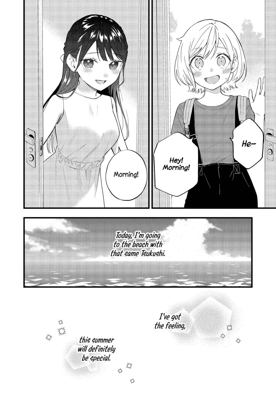 Page 18 Chapter 26.2 Yume de Furarete Hajimaru Yuri