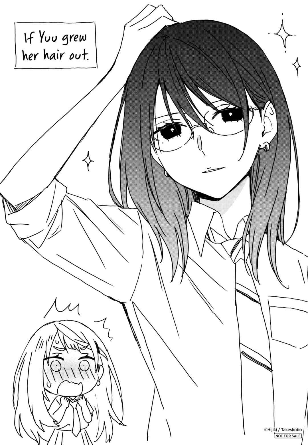 Page 4 Chapter 26.4 Yume de Furarete Hajimaru Yuri