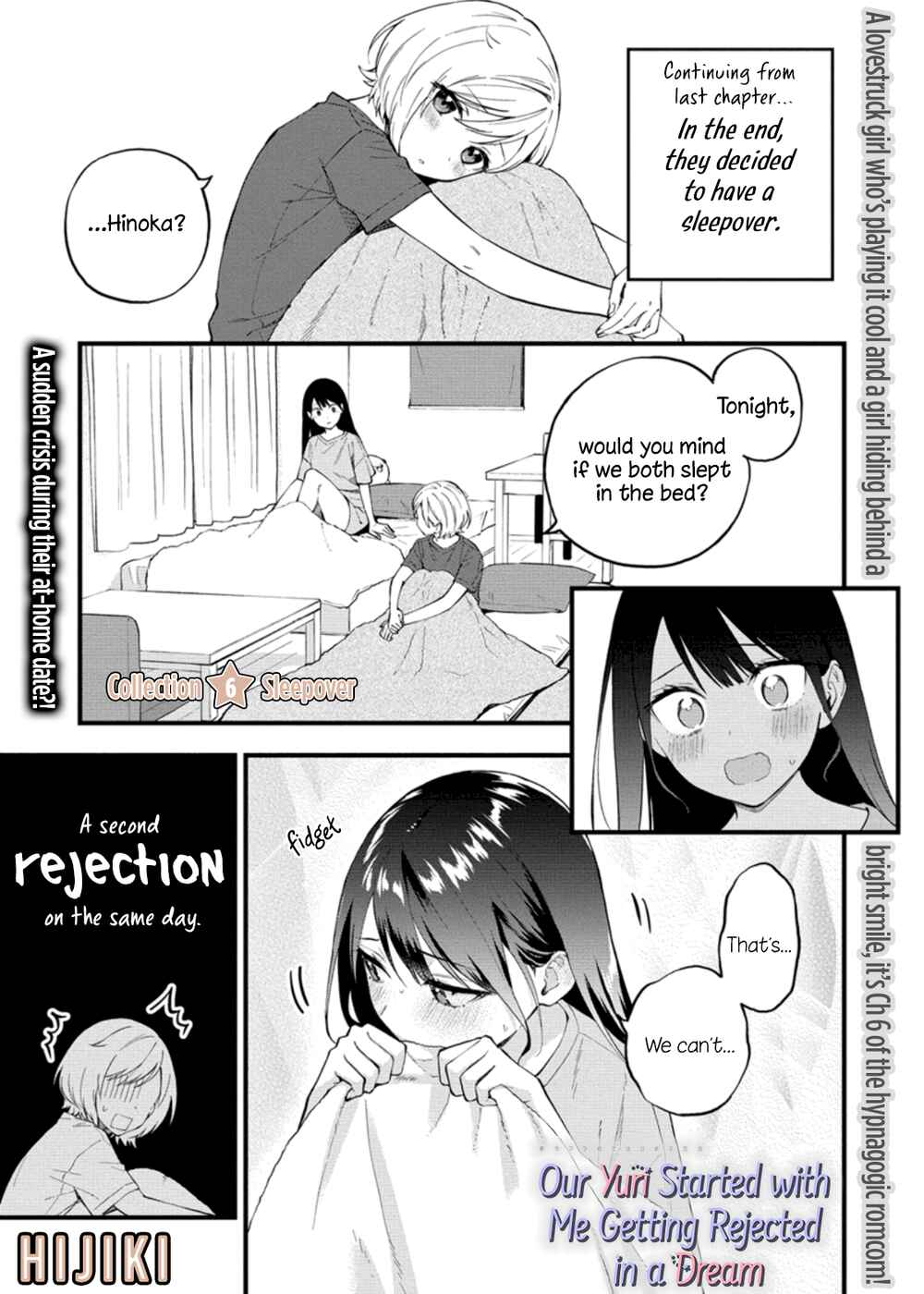 Page 1 Chapter 6 Yume de Furarete Hajimaru Yuri