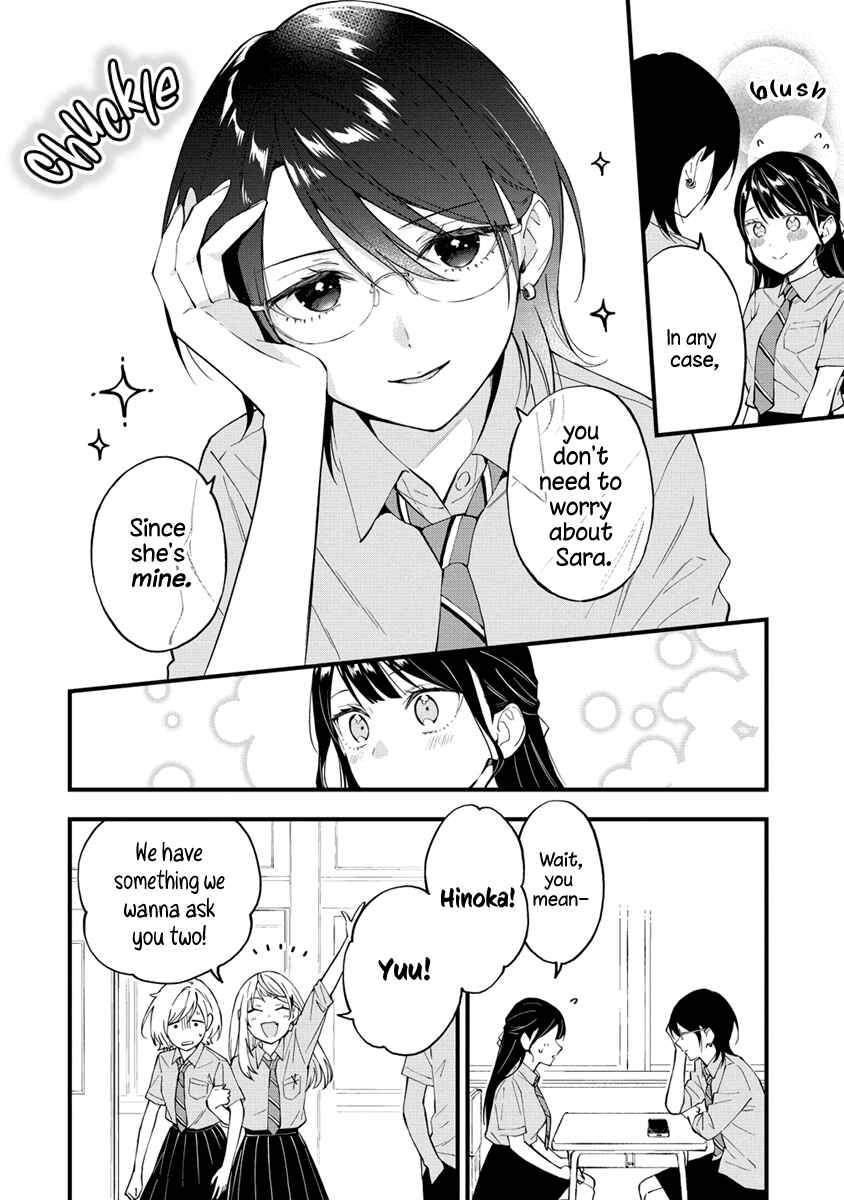 Page 4 Chapter 21 Yume de Furarete Hajimaru Yuri