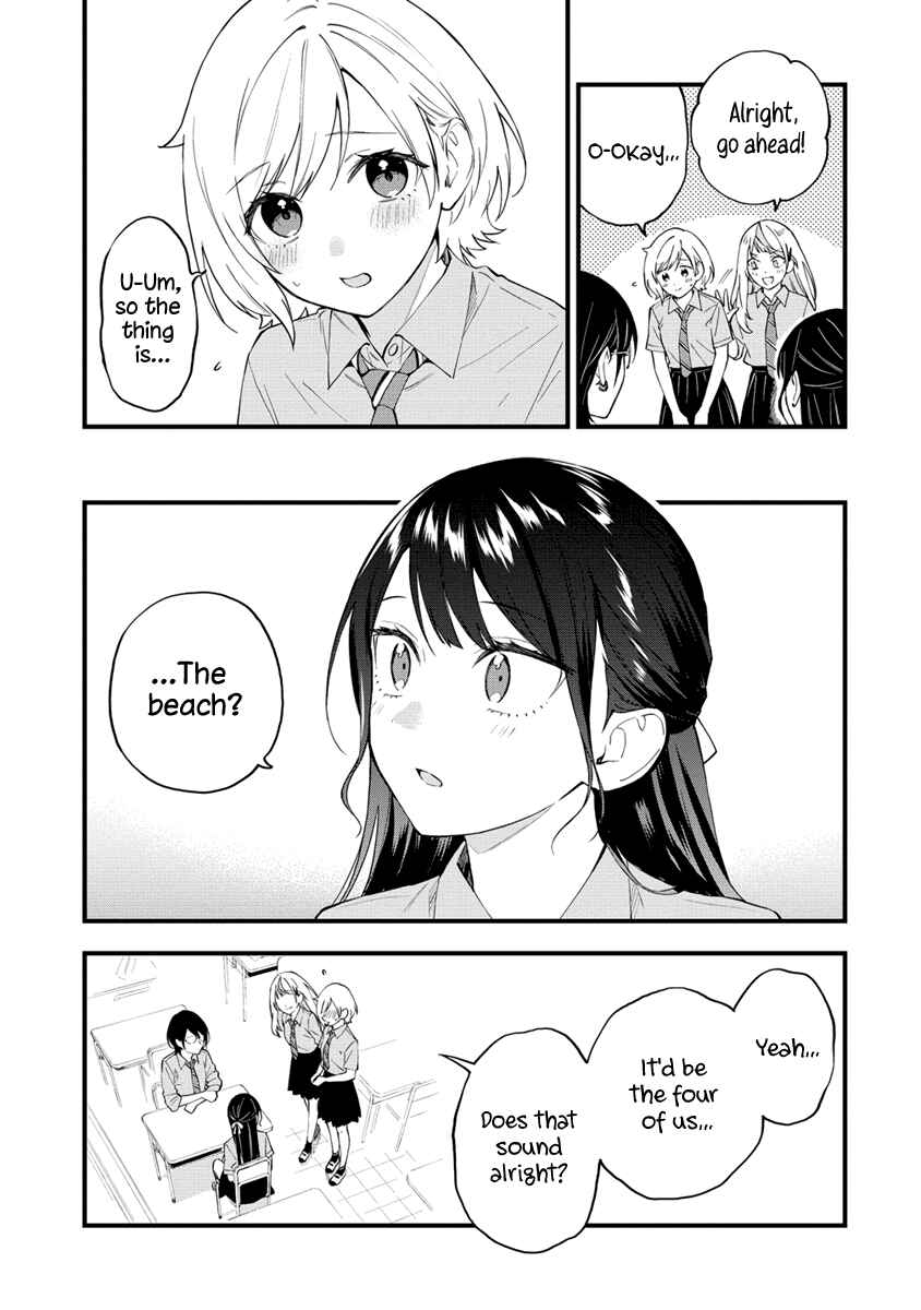 Page 5 Chapter 21 Yume de Furarete Hajimaru Yuri