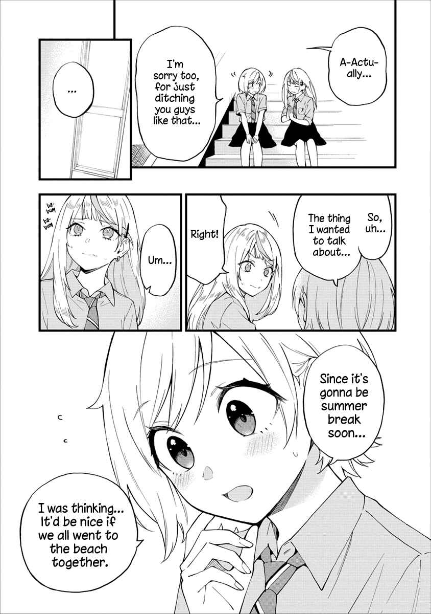 Page 3 Chapter 19 Yume de Furarete Hajimaru Yuri