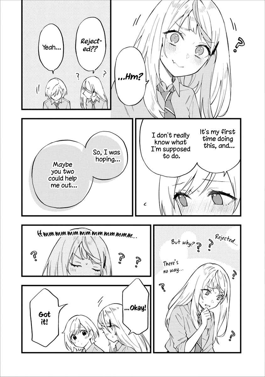 Page 6 Chapter 19 Yume de Furarete Hajimaru Yuri