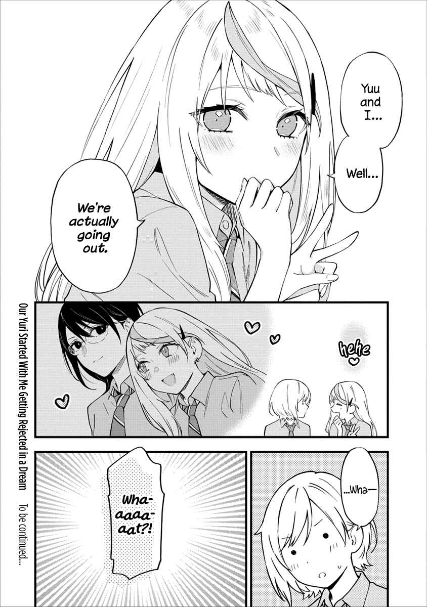 Page 8 Chapter 19 Yume de Furarete Hajimaru Yuri