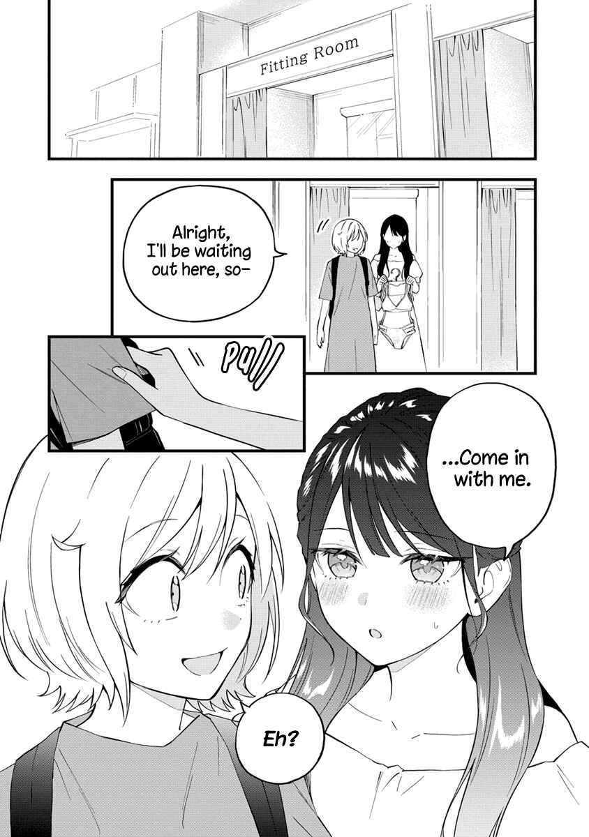 Page 2 Chapter 24 Yume de Furarete Hajimaru Yuri