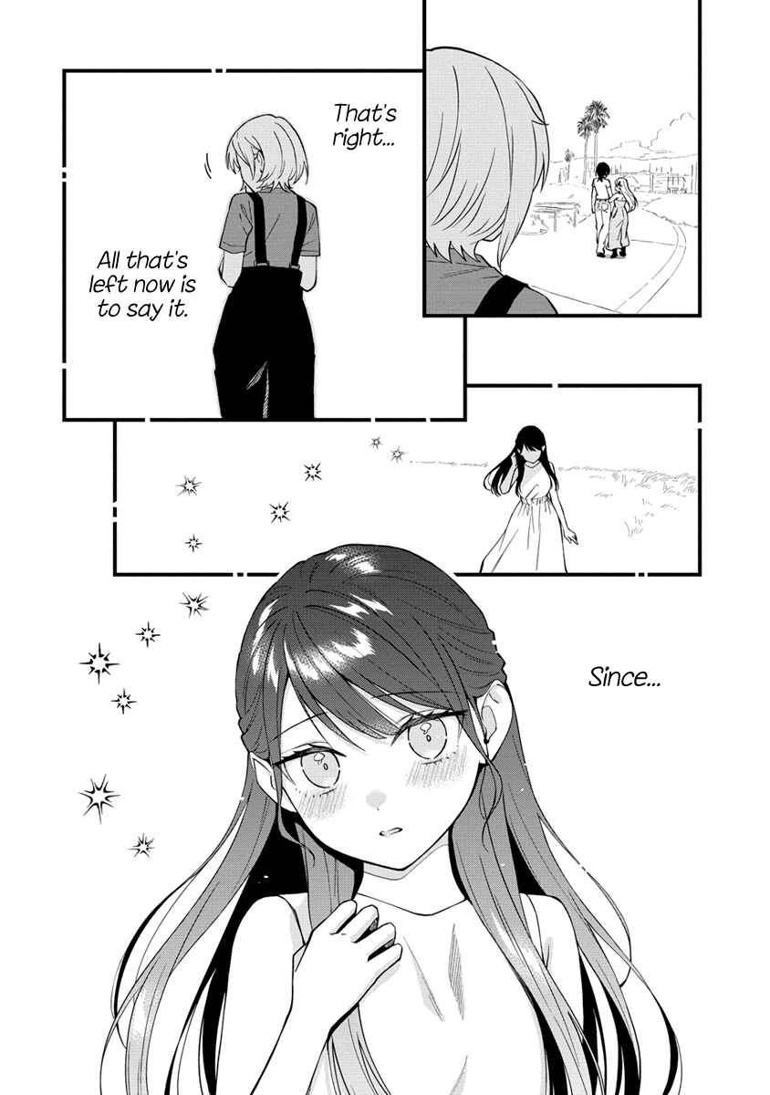 Page 6 Chapter 32 Yume de Furarete Hajimaru Yuri