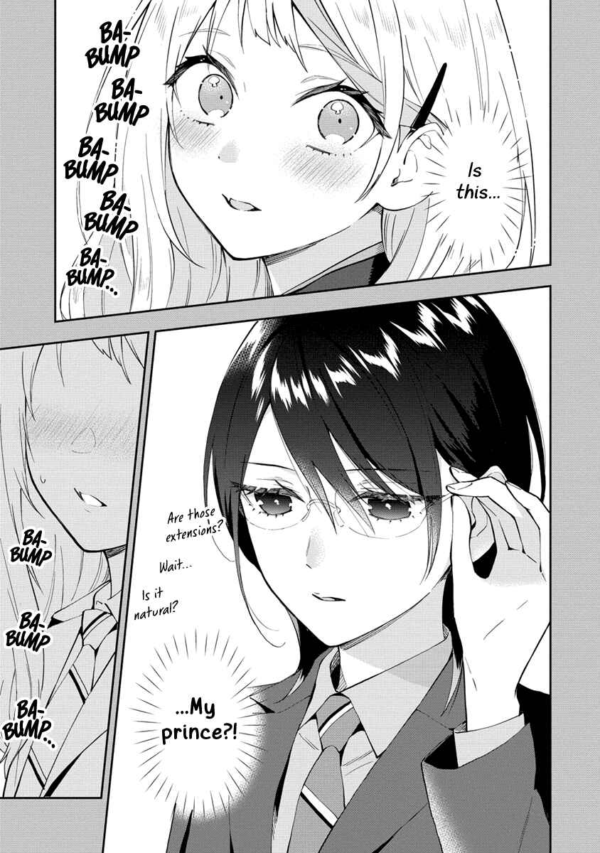 Page 3 Chapter 20 Yume de Furarete Hajimaru Yuri