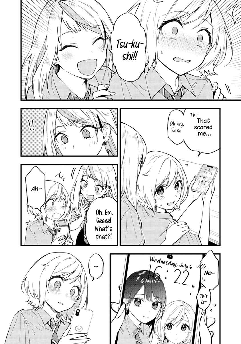 Page 2 Chapter 12 Yume de Furarete Hajimaru Yuri