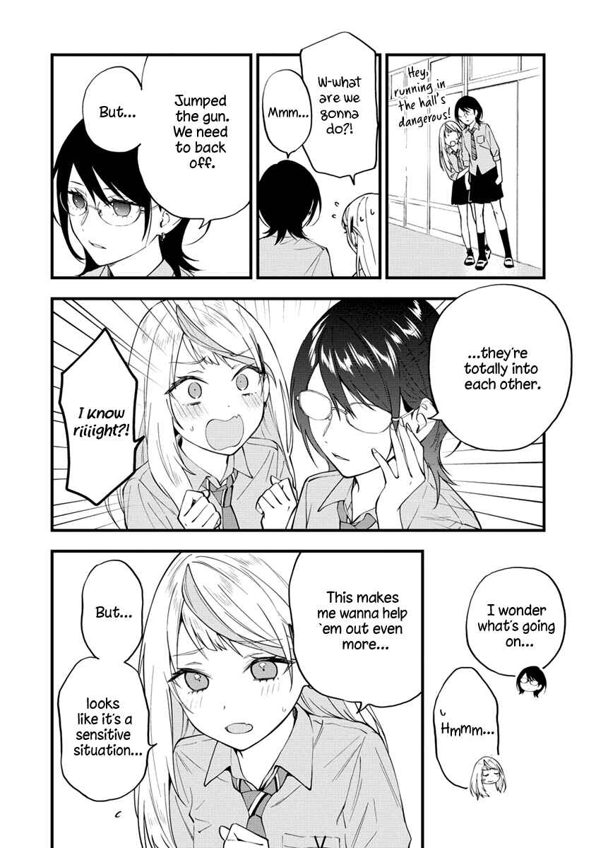 Page 6 Chapter 12 Yume de Furarete Hajimaru Yuri