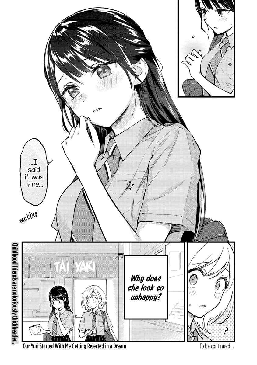 Page 7 Chapter 3 Yume de Furarete Hajimaru Yuri