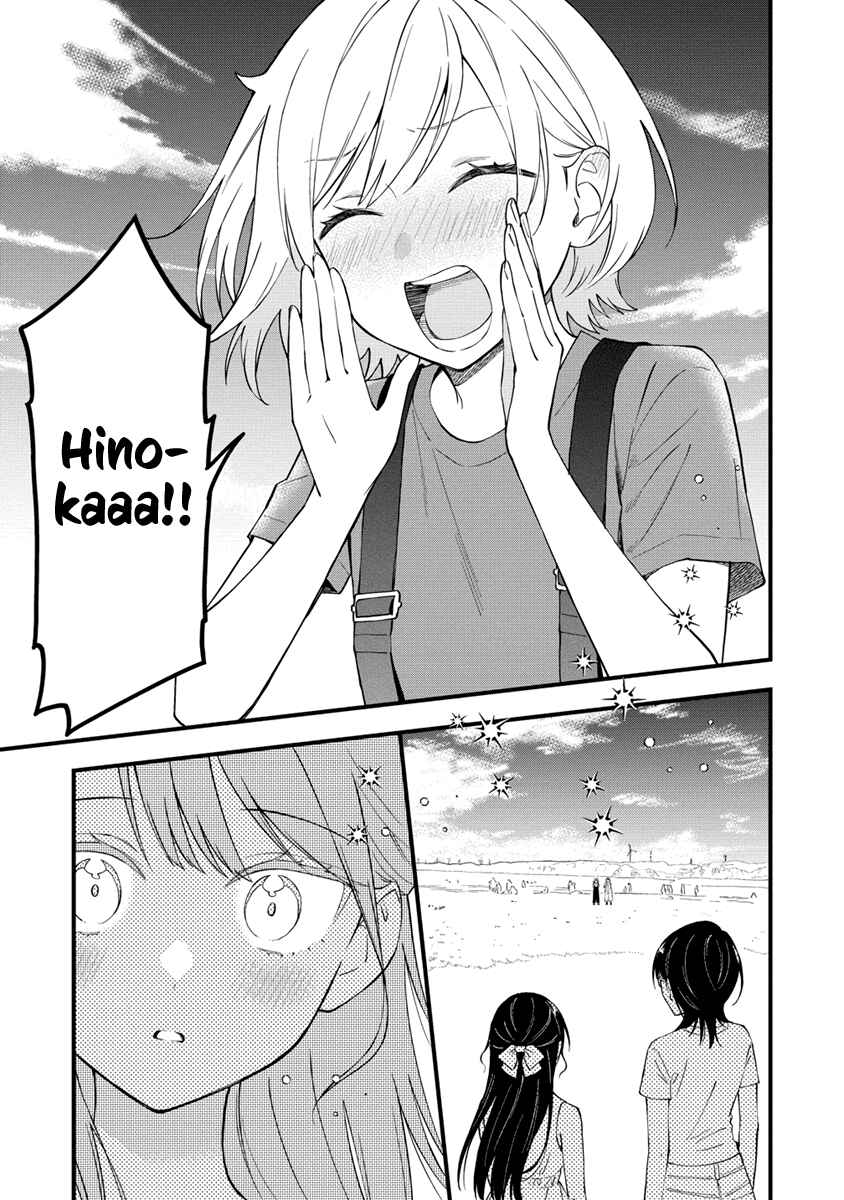 Page 5 Chapter 29 Yume de Furarete Hajimaru Yuri