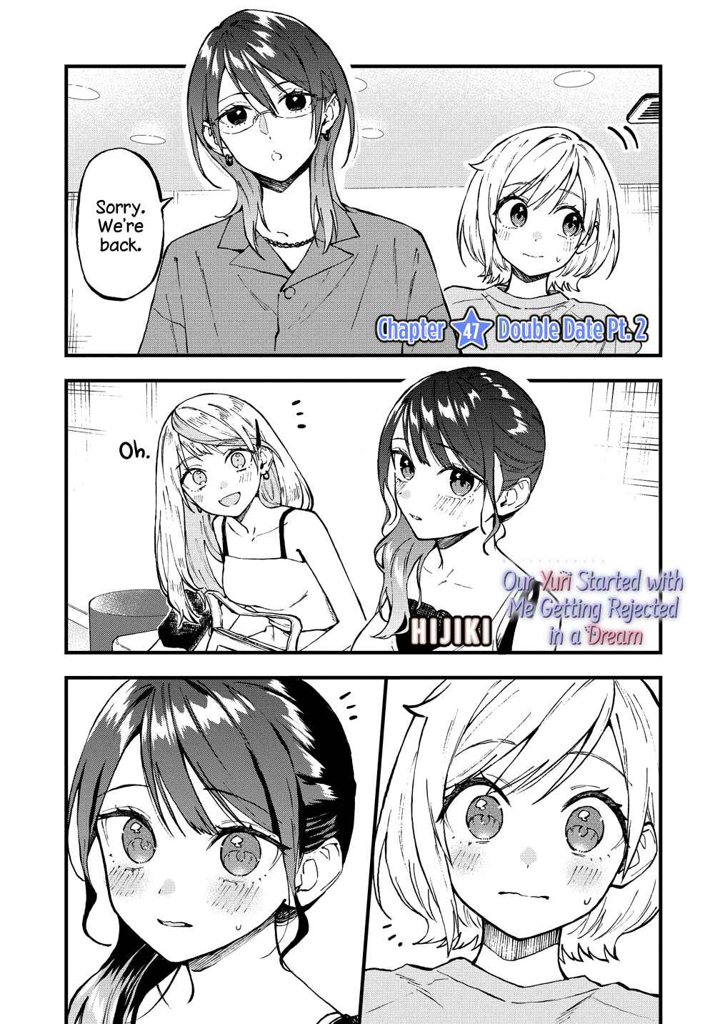 Page 1 Chapter 47 Yume de Furarete Hajimaru Yuri