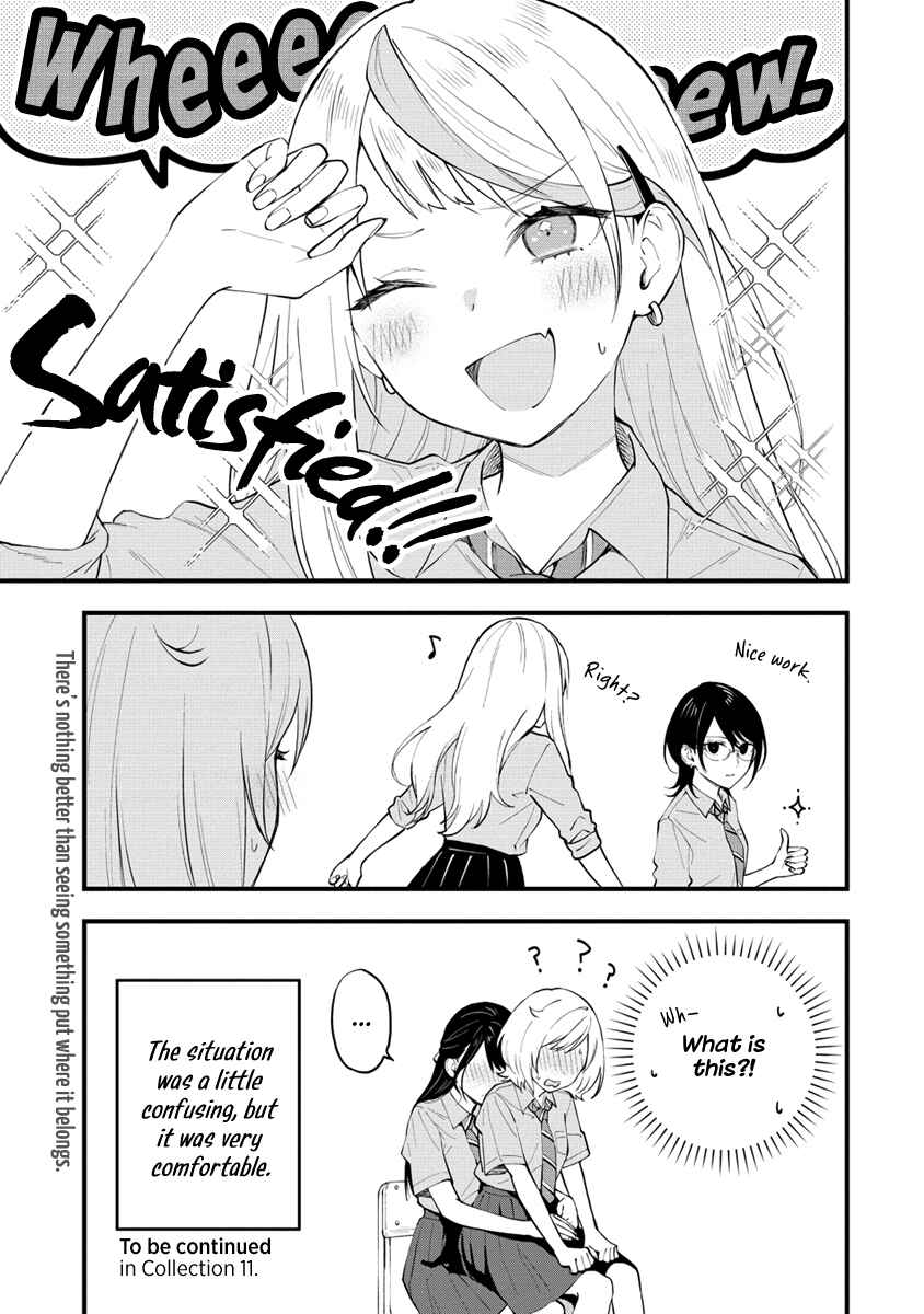 Page 7 Chapter 10 Yume de Furarete Hajimaru Yuri